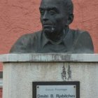 Dmitri B. Rjabicher